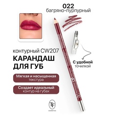 TF Карандаш для губ контурный с точилкой Professional Lipliner Pencil