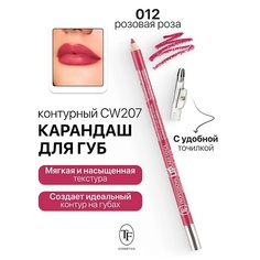 TF Карандаш для губ контурный с точилкой Professional Lipliner Pencil