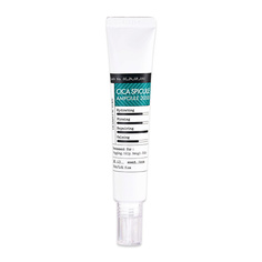 Сыворотка для лица DERMA FACTORY Омолаживающая сыворотка со спикулами и центеллой Cica Spicule Ampoule 3000 ppm 30.0