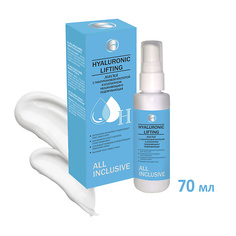 Маска для лица ALL INCLUSIVE Маска с гиалуроновой кислотой и коллагеном HYALURONIC LIFTING 70.0