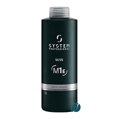 Шампунь для волос SYSTEM PROFESSIONAL Энерджи-шампунь для волос MAN ENERGY SHAMPOO 1000.0