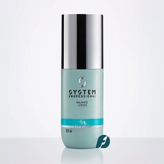 Лосьон для ухода за волосами SYSTEM PROFESSIONAL Лосьон для чувствительной кожи головы BALANCE LOTION 125.0