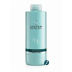Шампунь для волос SYSTEM PROFESSIONAL Очищающий шампунь против перхоти PURIFY SHAMPOO 1000.0