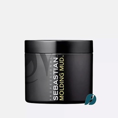 Глина для укладки волос SEBASTIAN PROFESSIONAL Глина для креативного стайлинга MOLDING MUD 75.0
