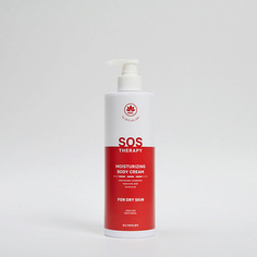 Крем для тела NAME SKIN CARE Увлажняющий крем для тела SOS THERAPY с мочевиной 10% и пантенолом 500.0