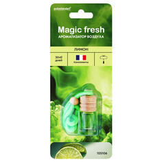Ароматизаторы жидкие ароматизатор MAGIC FRESH лимон 4мл Auto Standart