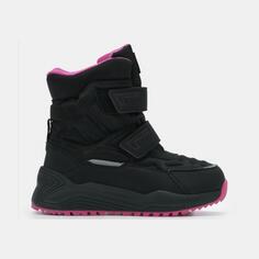 Ботинки детские ARMANDO-D Ralf Ringer