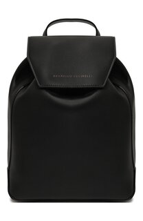 Рюкзак Brunello Cucinelli