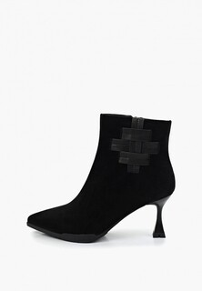 Ботильоны Berkonty 