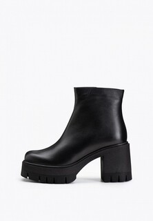 Ботильоны Pazolini 