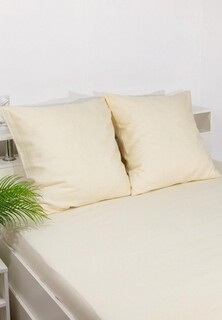 Комплект наволочек Wellness сатин 70*70
