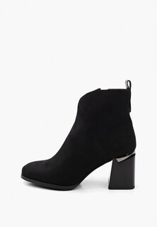 Ботильоны Obba 