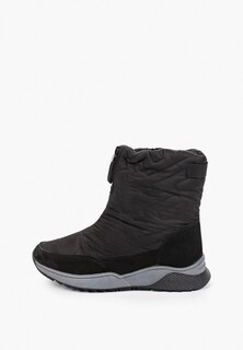 Дутики Tendance 