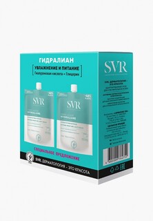 Крем для лица SVR увлажняющий