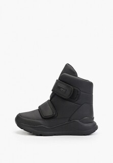 Дутики Tendance 