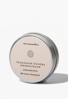 Пудра Ecomake 