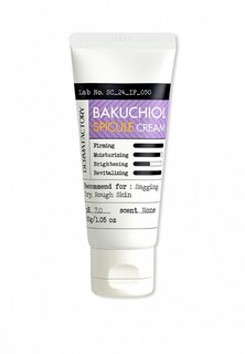 Крем для лица Derma Factory 