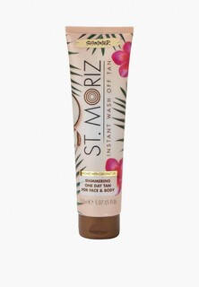 Автозагар для тела St. Moriz 1-DAY с шиммером и маслом кокоса, 150 мл