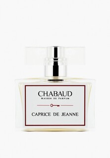 Парфюмерная вода Chabaud 