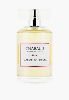 Парфюмерная вода Chabaud Caprice De Jeanne