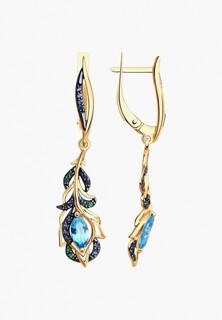 Серьги Sokolov 