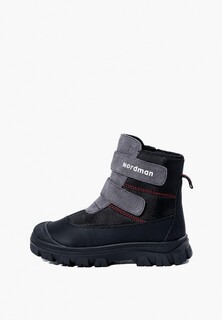 Ботинки Nordman 
