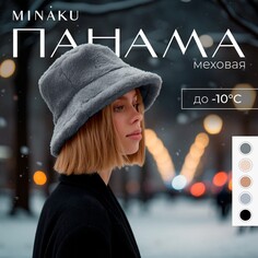 Панама Minaku