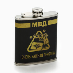 Фляжка NO Brand