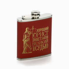 Фляжка NO Brand