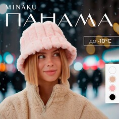 Панама Minaku