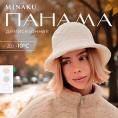 Панама Minaku