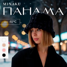 Панама Minaku