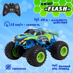 Джип flash, радиоуправляемый, балансирует на задних колесах, полный привод, гироскоп NO Brand
