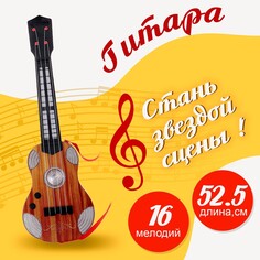 Гитара NO Brand