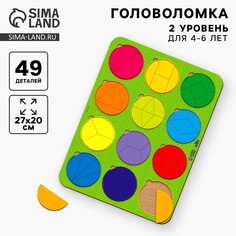 Головоломка геометрическая деревянная Лесная мастерская