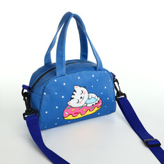Сумка дет котик, пончик, 21*8*13,5, отд на молнии, рег стропа, синий Выбражулька