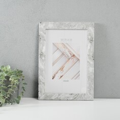 Фоторамка пластик мирам 20х30 см 651685-8 (6) NO Brand