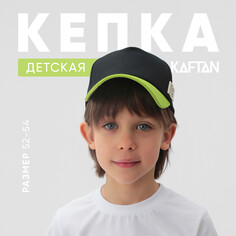 Кепка Kaftan