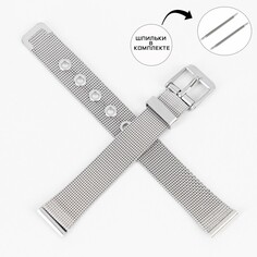 Ремешок для часов Solomon