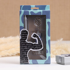 Набор подарочный 2в1 (ручка, фонарик машинка) Take IT Easy