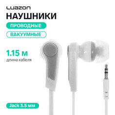 Наушники luazon w-26, вакуумные, белые
