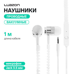 Наушники luazon vbt 1.10