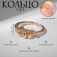 Кольцо Queen Fair