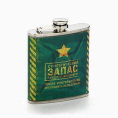 Фляжка NO Brand