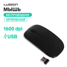 Мышь luazon mb-1.0, беспроводная, оптическая, 1600 dpi, usb, черная