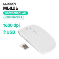 Мышь luazon mb-1.0, беспроводная, оптическая, 1600 dpi, usb, белая