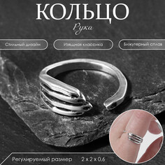 Кольцо Queen Fair