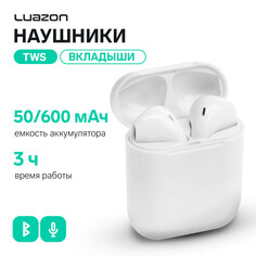 Наушники беспроводные luazon i9s, tws, bluetooth 5.0, 50/600 мач, белые