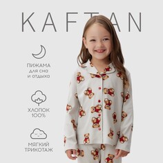 Пижама рубашка Kaftan