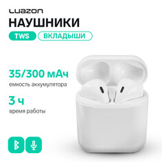 Наушники беспроводные luazon i11, tws, bluetooth 5.0, 35/300 мач, сенсор, белые